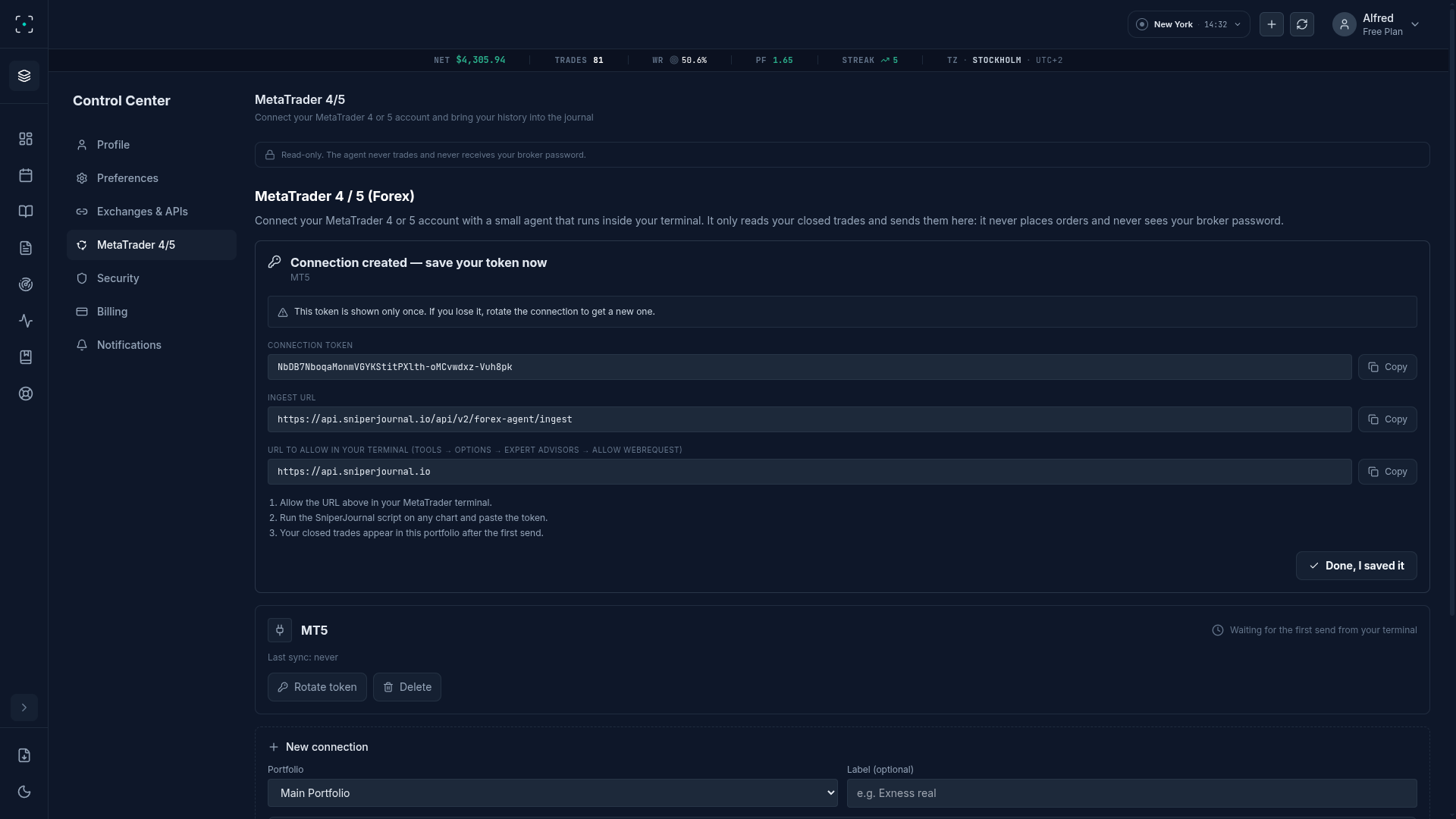 The one-time connection token panel
